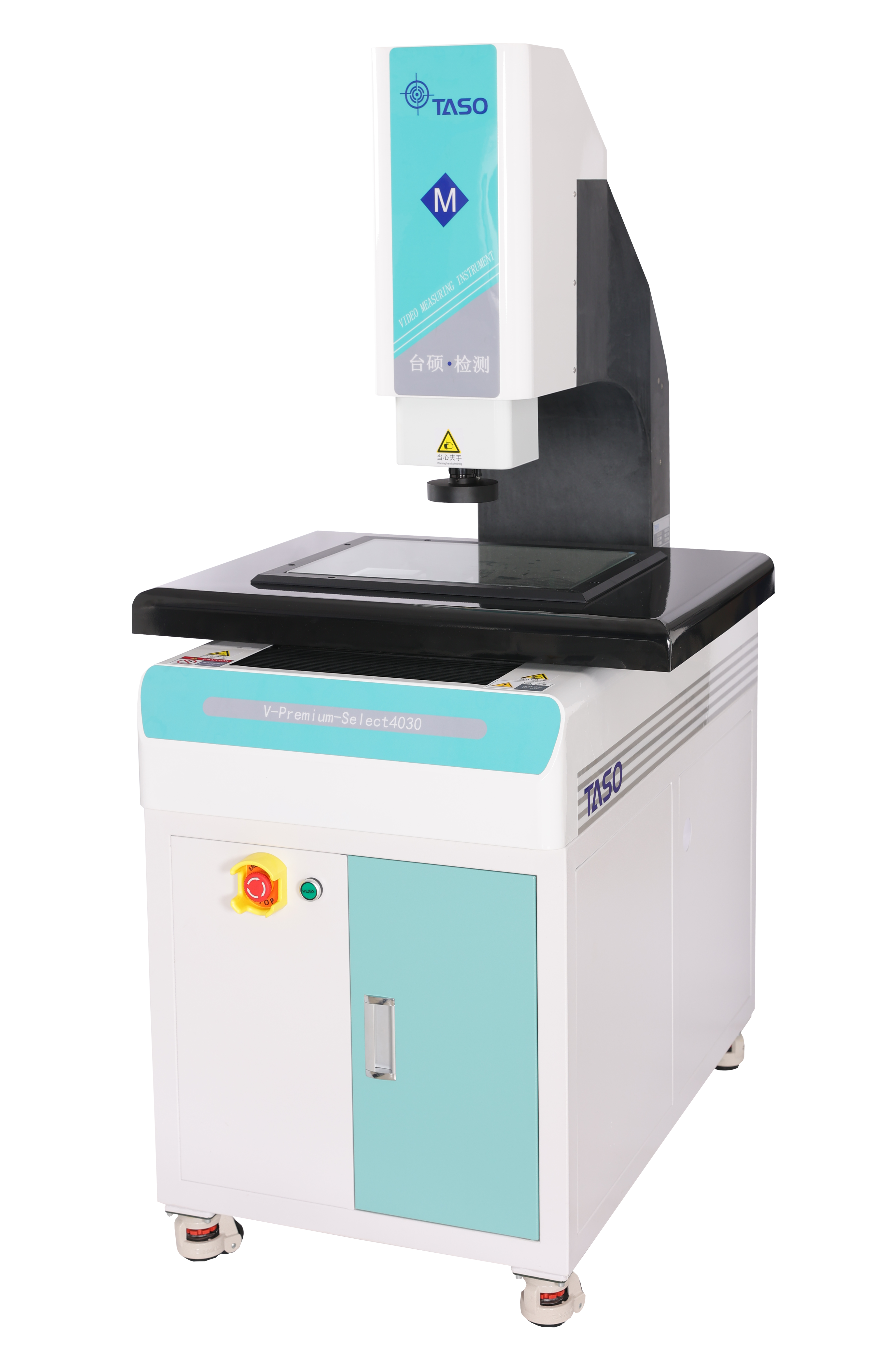 全自動影像儀告別傳統模板技術時代!(圖1) 全自動影像儀告別傳統模板技術時代!(圖1)